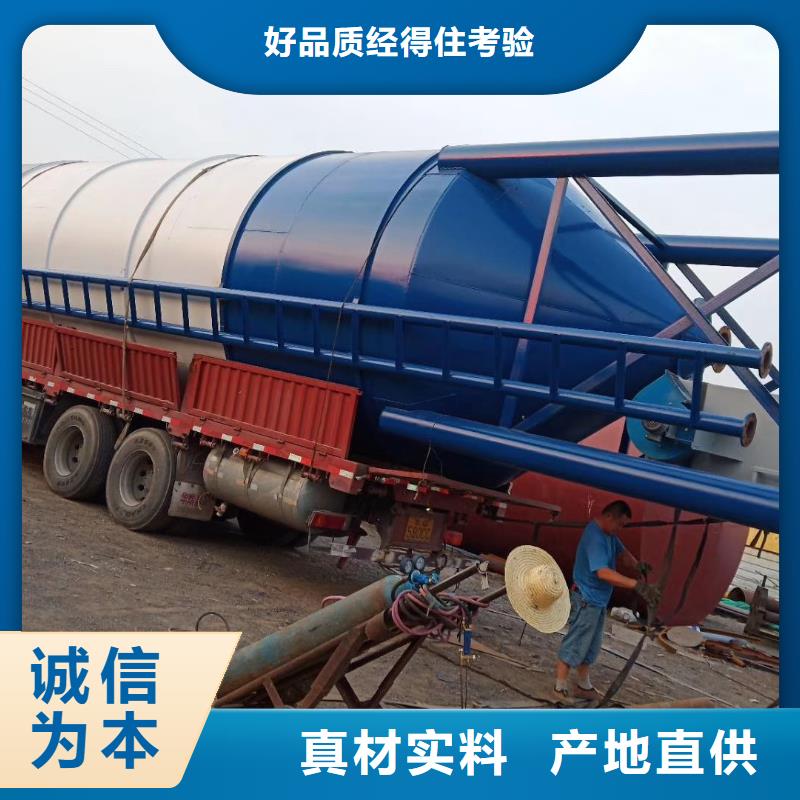 砂石骨料仓-可寄样品严格把控质量