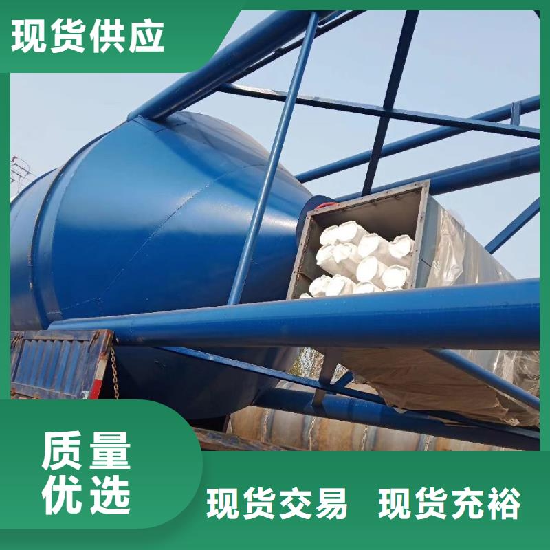 批发不锈钢料仓_精选厂家来电咨询