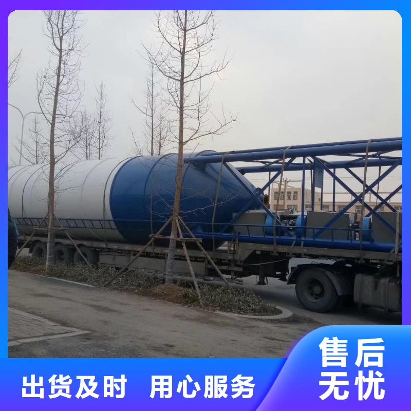 批发大型砂浆储料罐的基地不只是质量好