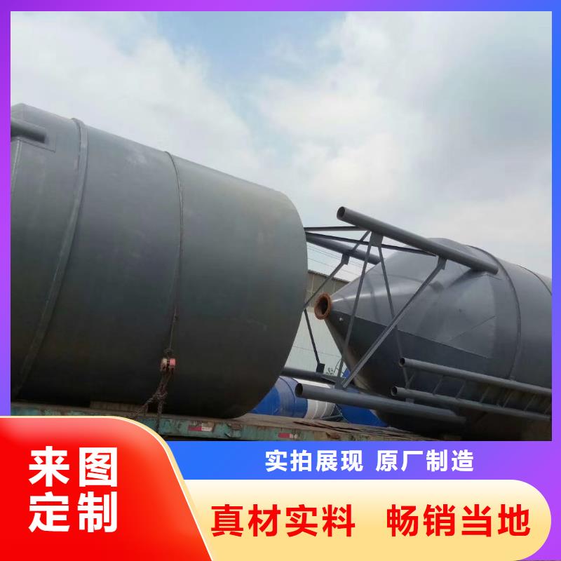 大型砂浆储料罐-大型砂浆储料罐量大从优本地供应商