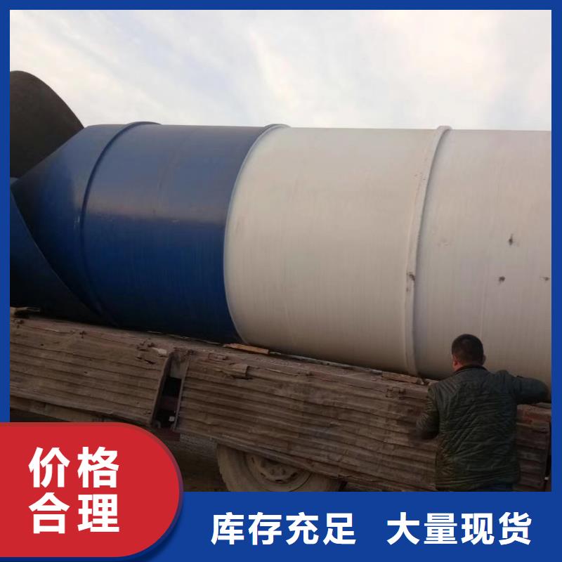 储料罐价格订制敢与同行比价格