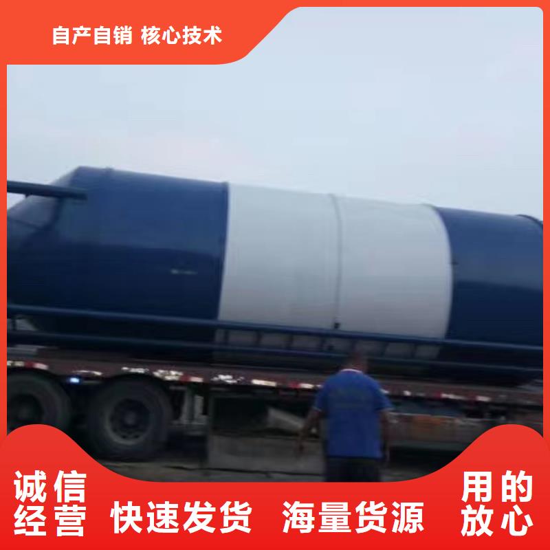 巴中批发粮食储存罐_优质厂家