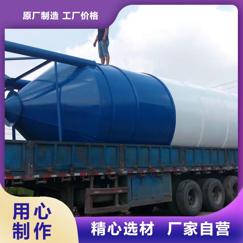 砂石骨料仓-诚信立足厂家直销规格多样