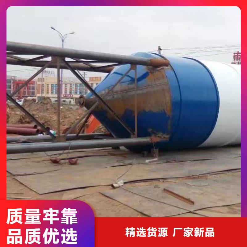 砂浆水泥罐期待您的垂询敢与同行比价格