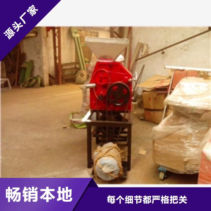 咸宁全自动肥料粉碎机在哪里买