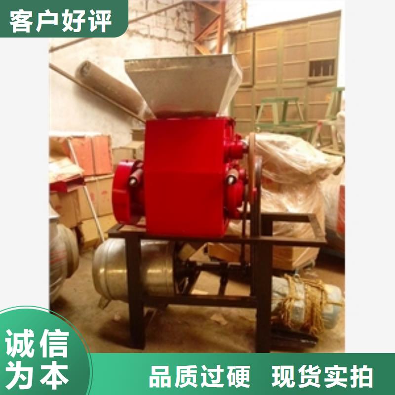 蒸汽熟化压片燕麦饲料-一家专业的厂家厂家直销值得选择