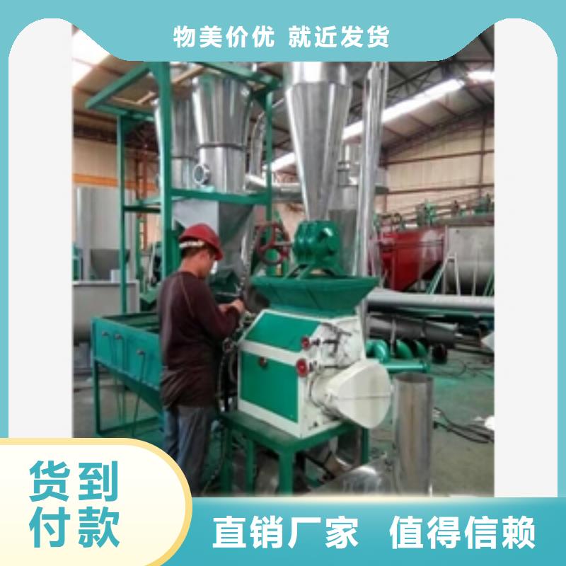 滚筒式熟化大麦压片厂家当天发货让客户买的放心