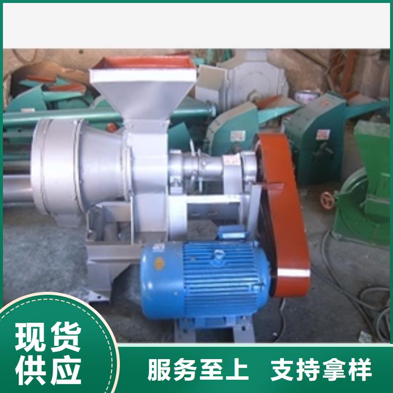 大型多用途磨粉机厂家-高品质严选用料