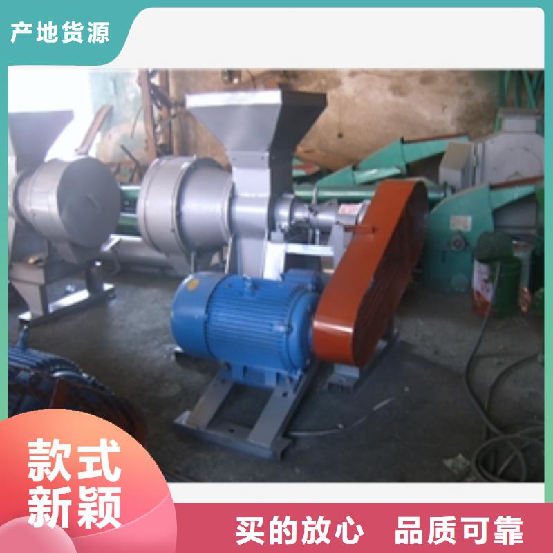 无尘尿素颗粒粉碎机好品质产品性能