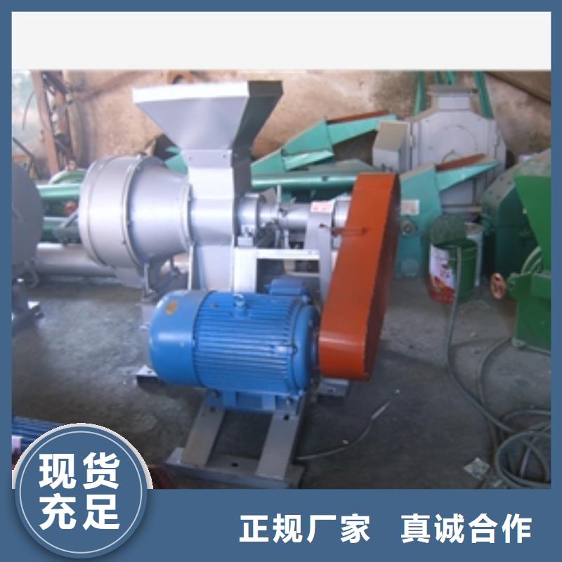 咸宁全自动肥料粉碎机在哪里买