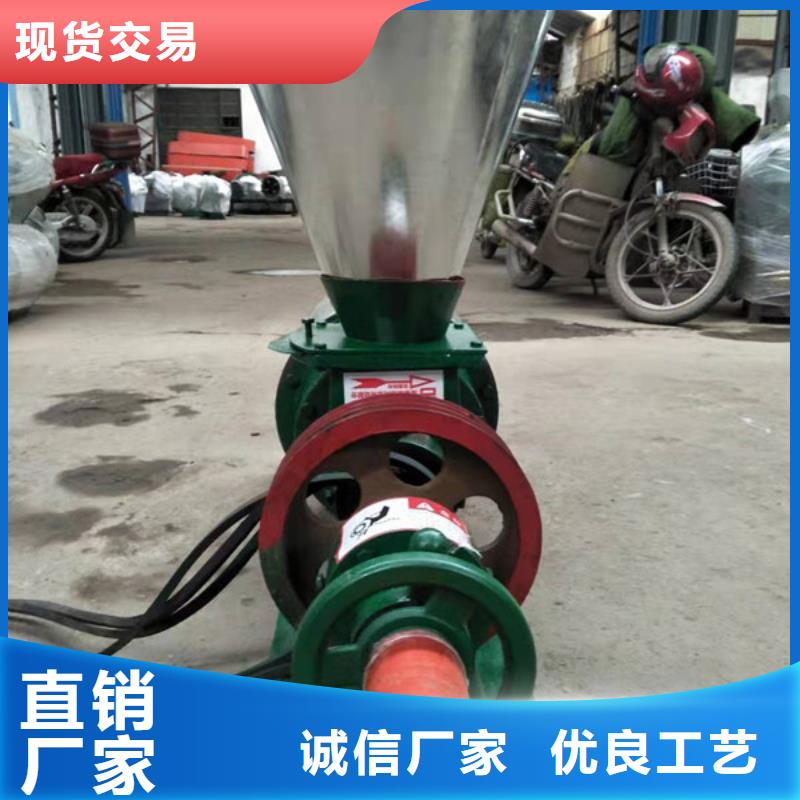 水貂饲料磨浆机大企业好品质极速发货