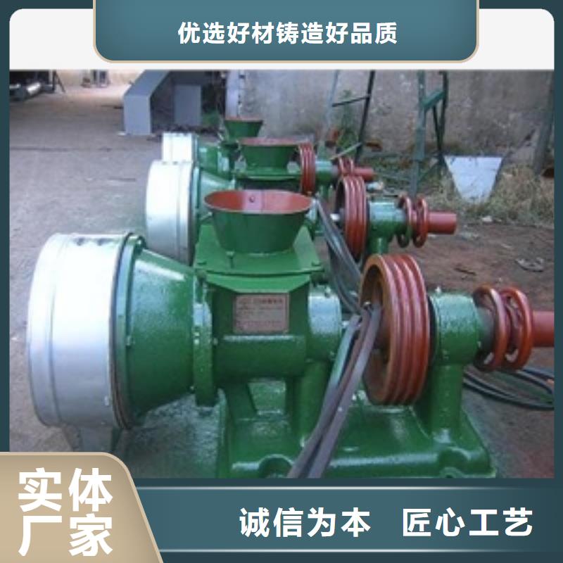 一风吹磨面机_服务优质用心做好每一件产品