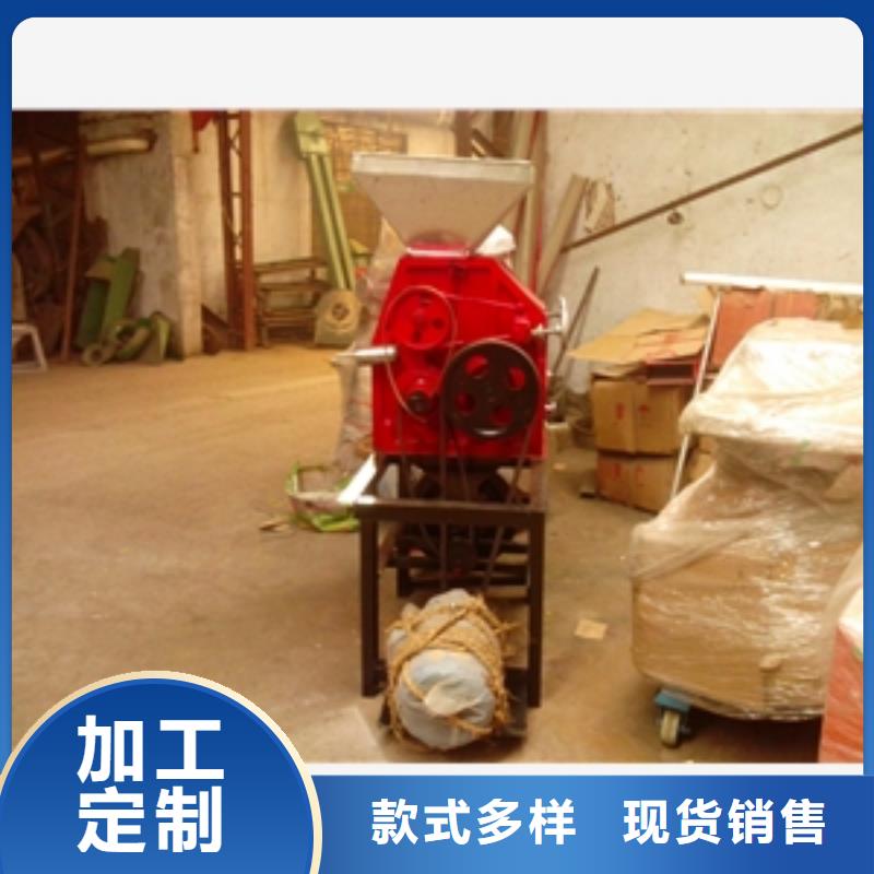 半自动磨面机_量身定制专业生产厂家