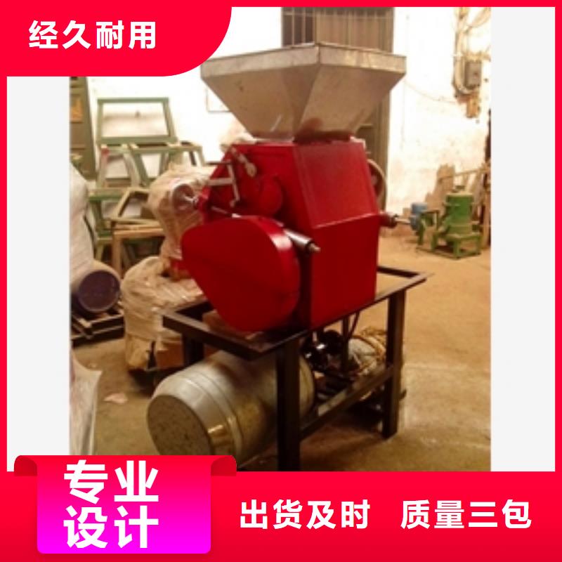 批发鲜辣椒磨浆机的批发商源头直供