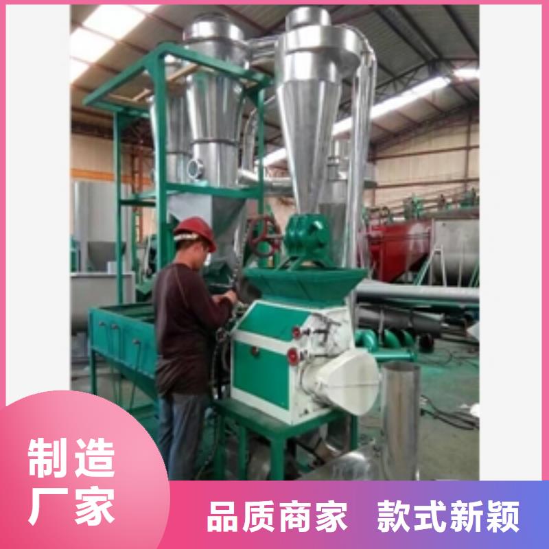 定做养马场用粮食压扁机的销售厂家本地服务商