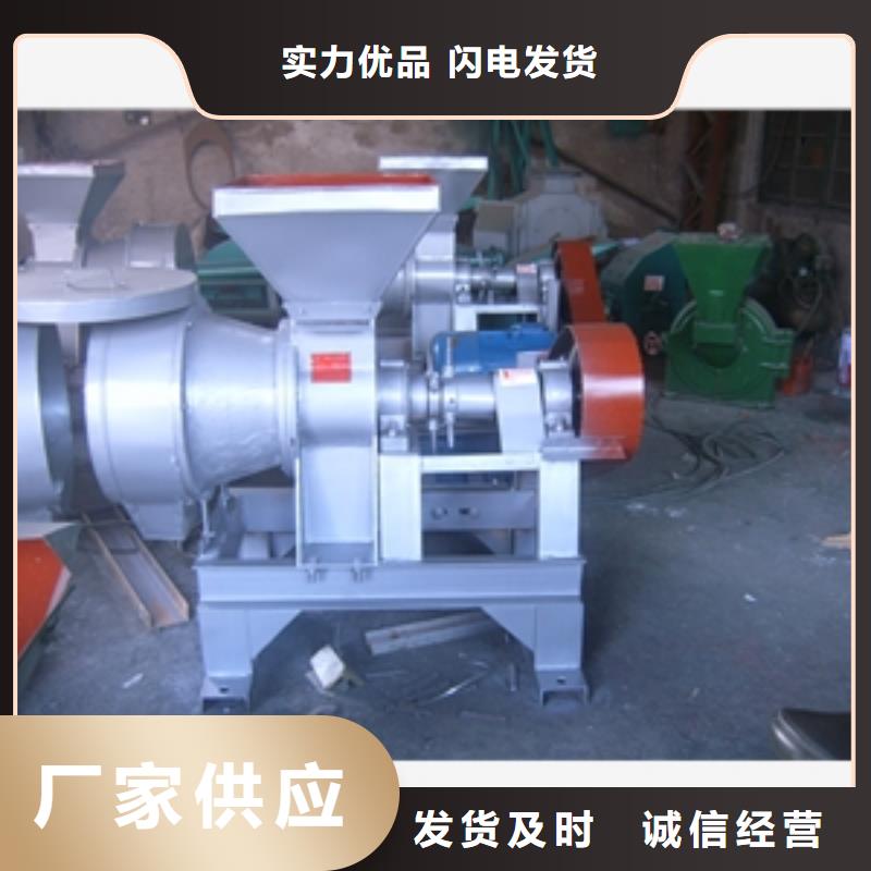 大型450软木磨粉机价格_大型450软木磨粉机精致工艺