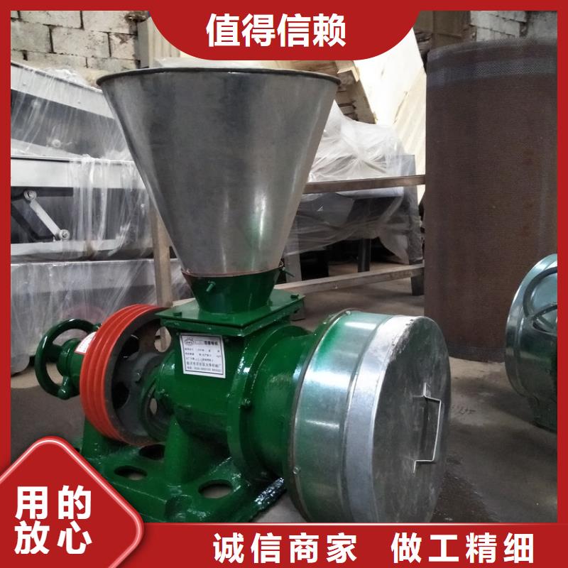 咸宁全自动肥料粉碎机在哪里买