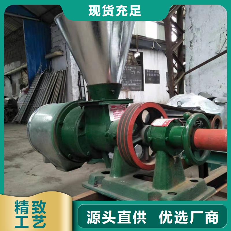 尿素专用粉碎机厂家价格便宜行业优选