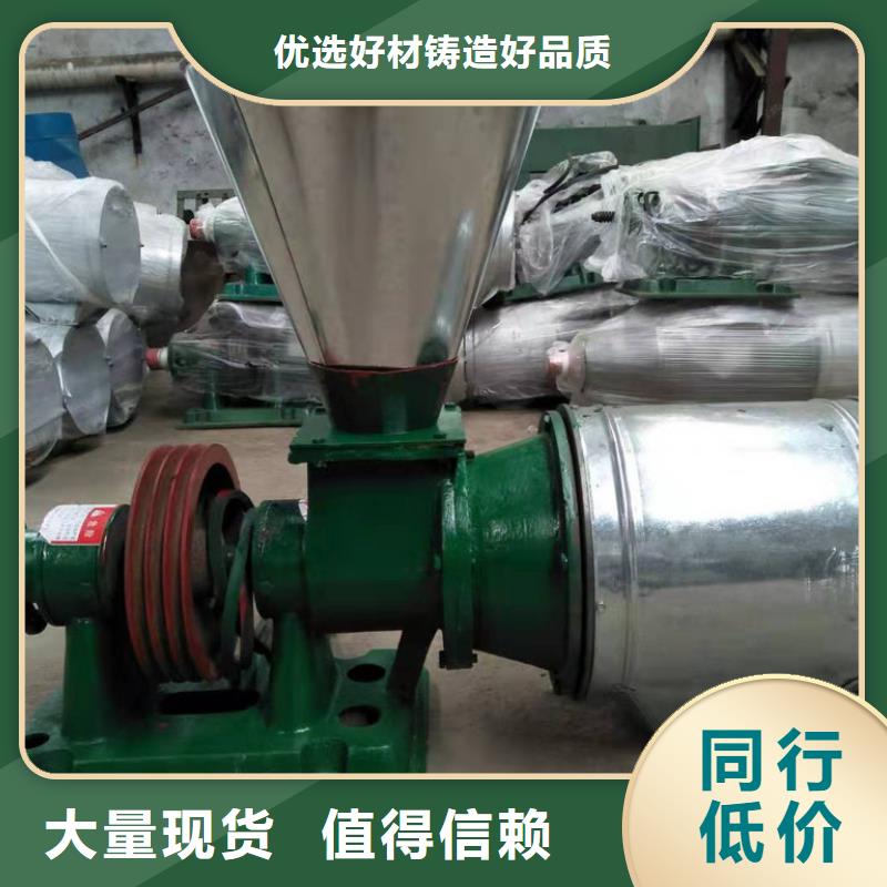 长期供应278型咖啡磨粉机厂家工艺先进