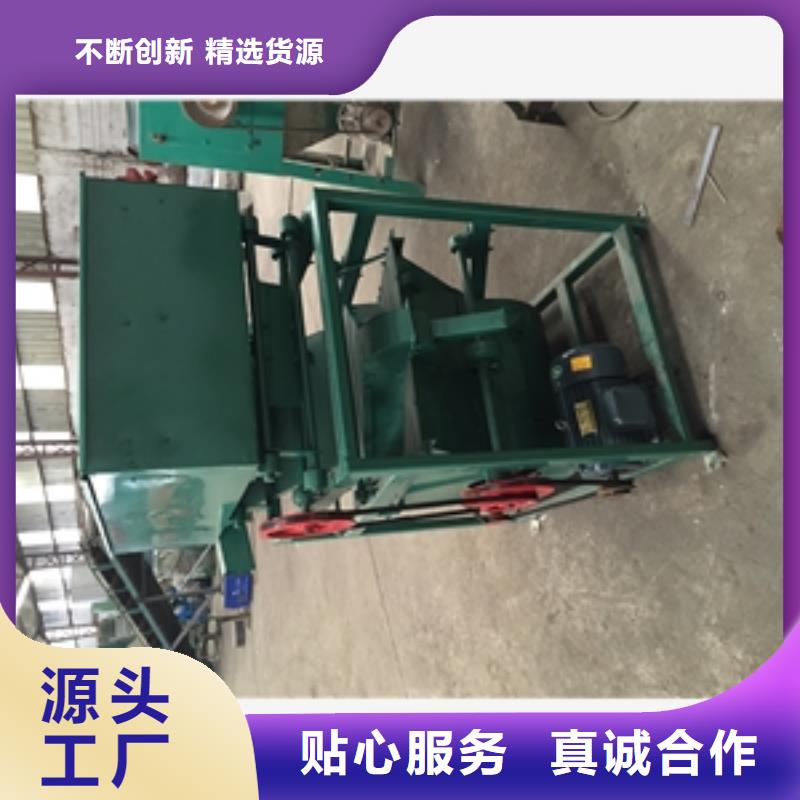 【筛选机粮食脱皮机实拍品质保障】同城货源