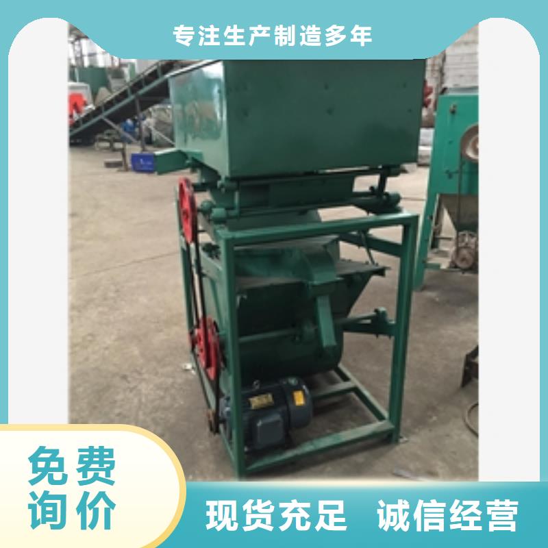 筛选机铡草机材质实在同城经销商