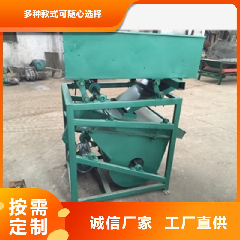 筛选机粉碎机工厂采购同城厂家