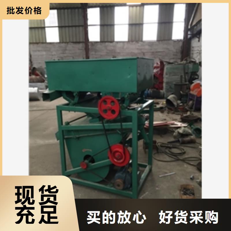 【筛选机破碎机细节之处更加用心】对质量负责
