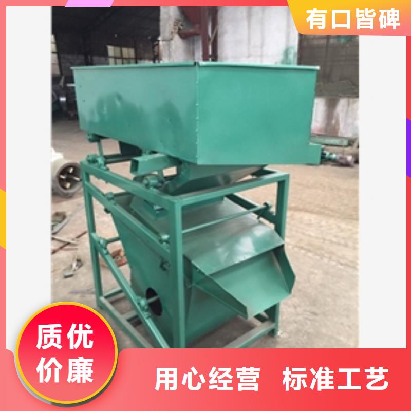 筛选机磨粉机精挑细选好货质检严格