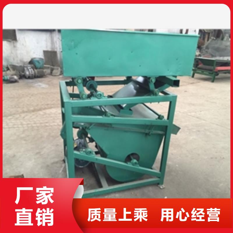 筛选机现货实拍同城生产厂家