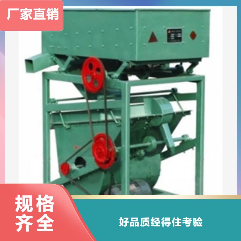 筛选机磨粉机厂家直营同城公司