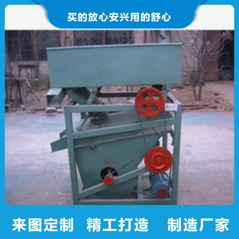 筛选机破碎机质量优选一站式厂家