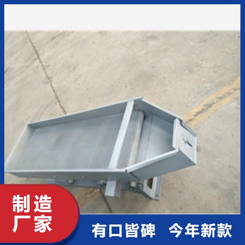 筛选机破碎机品质卓越工厂批发