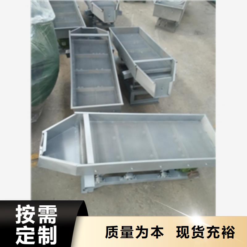 【筛选机搅拌机销售的是诚信】源厂定制