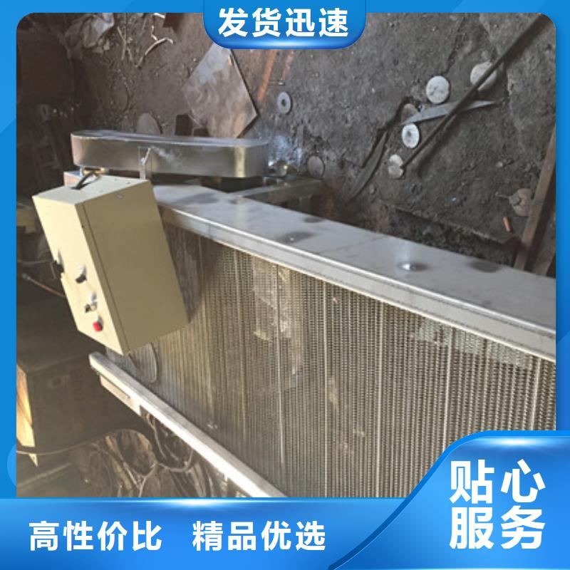 筛选机【搅拌机】品质过硬品种全
