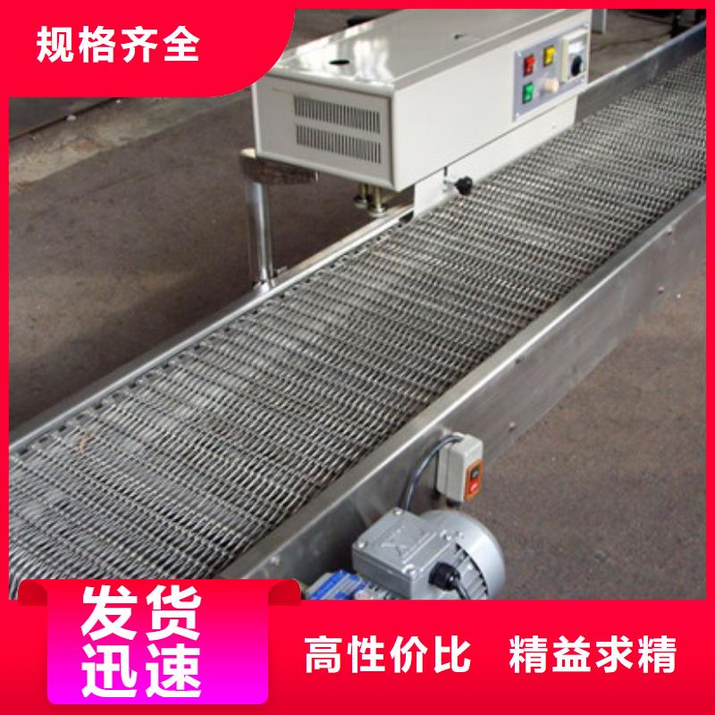 筛选机破碎机快速物流发货使用寿命长久