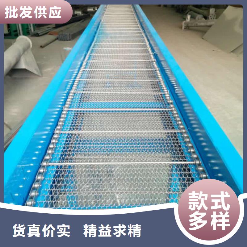 筛选机,搅拌机追求品质同城供应商
