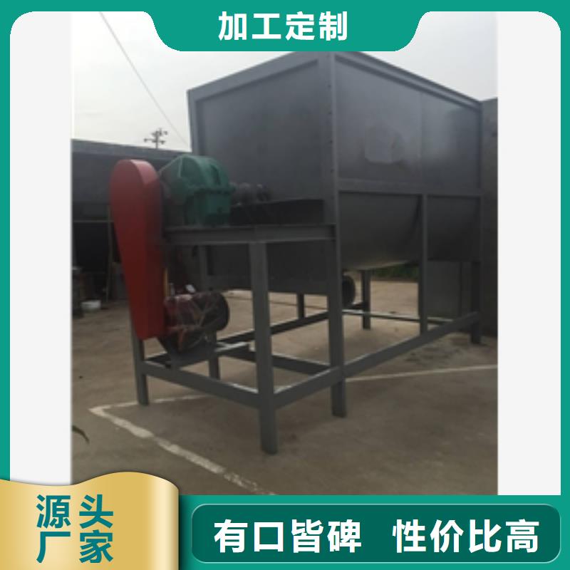 筛选机-搅拌机自营品质有保障本地制造商