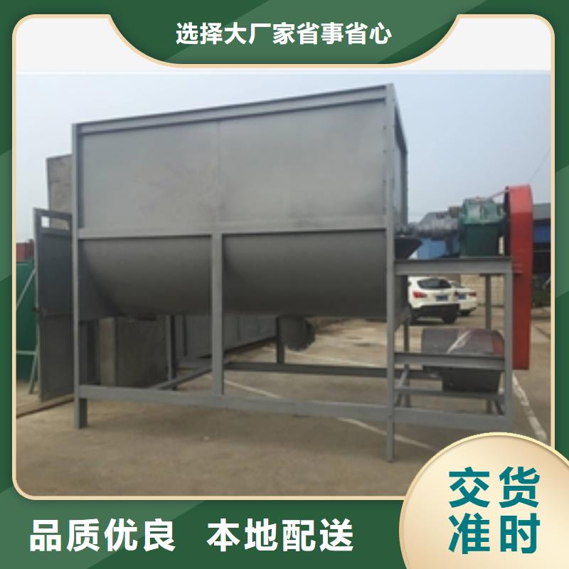 筛选机搅拌机产地源头好货价格公道合理