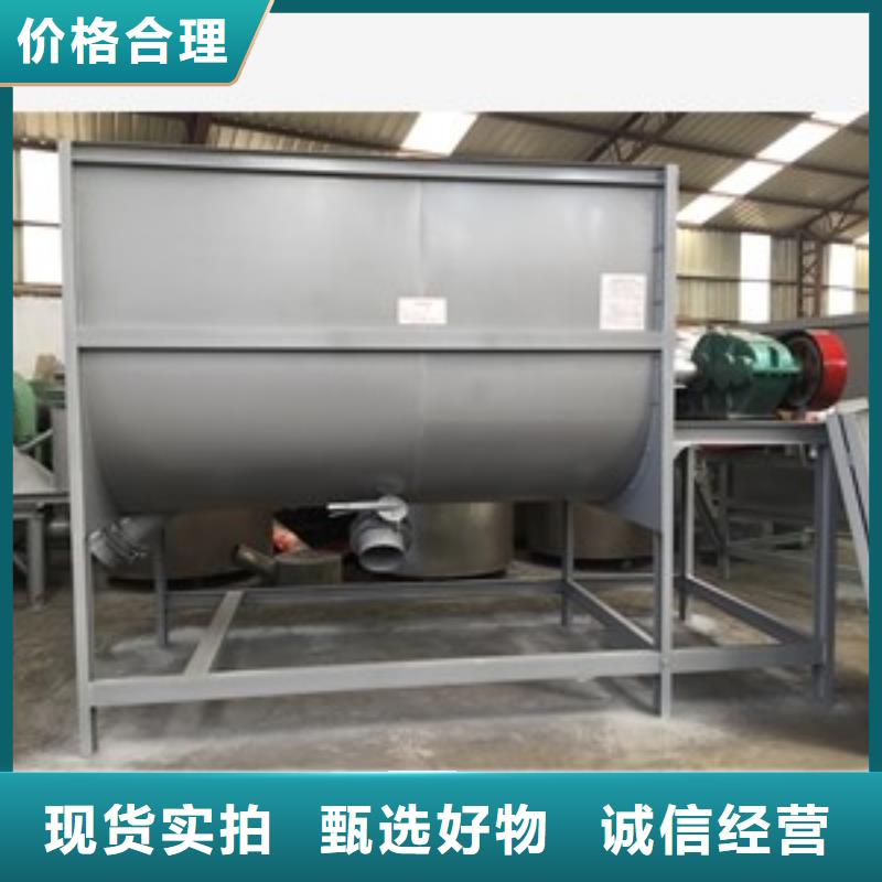 筛选机烘干机产品细节参数分类和特点