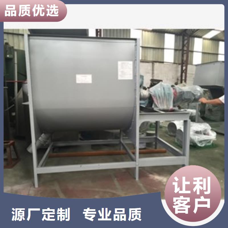 【筛选机-碾米机48小时发货】高品质诚信厂家
