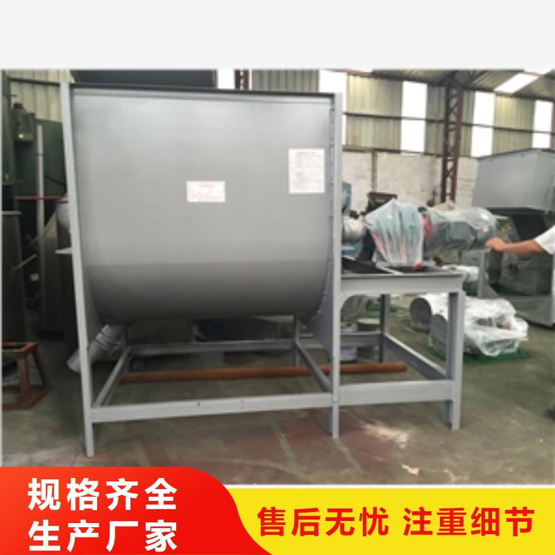 筛选机粉碎机用心制造当地供应商