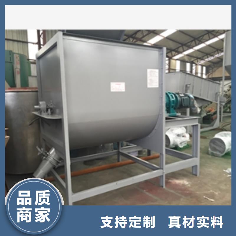 筛选机【磨粉机】每一处都是匠心制作支持非标定制