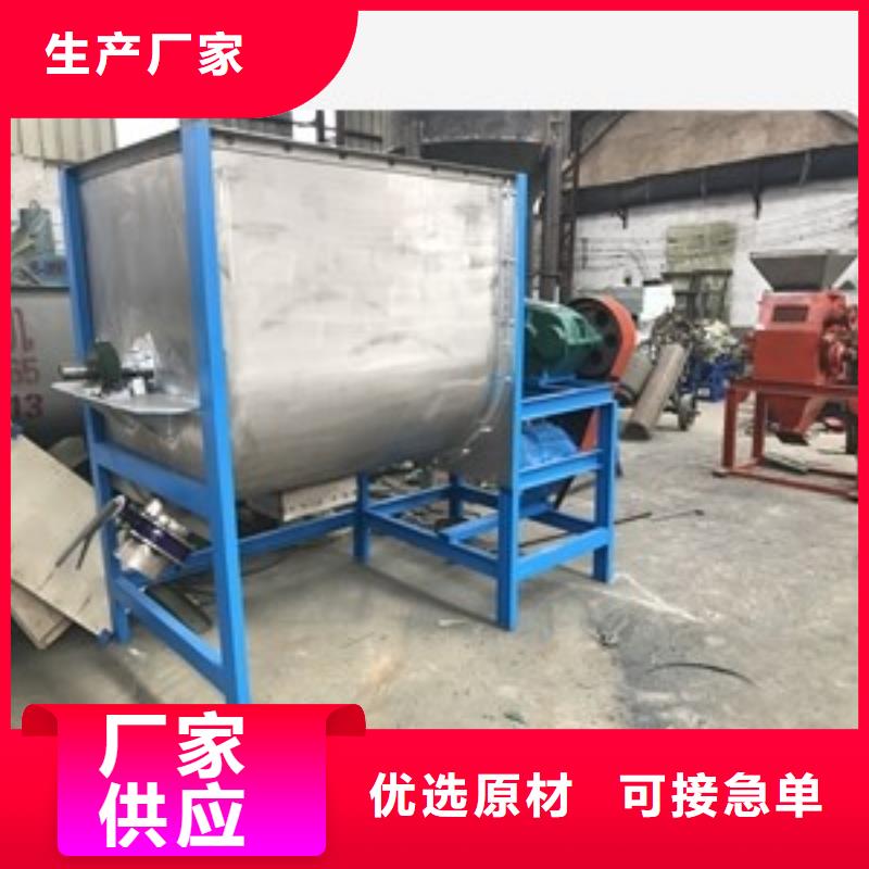筛选机_磨粉机闪电发货种类丰富