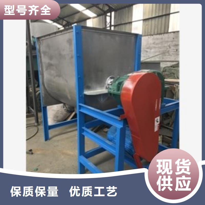 筛选机_【搅拌机】多年行业经验优良材质