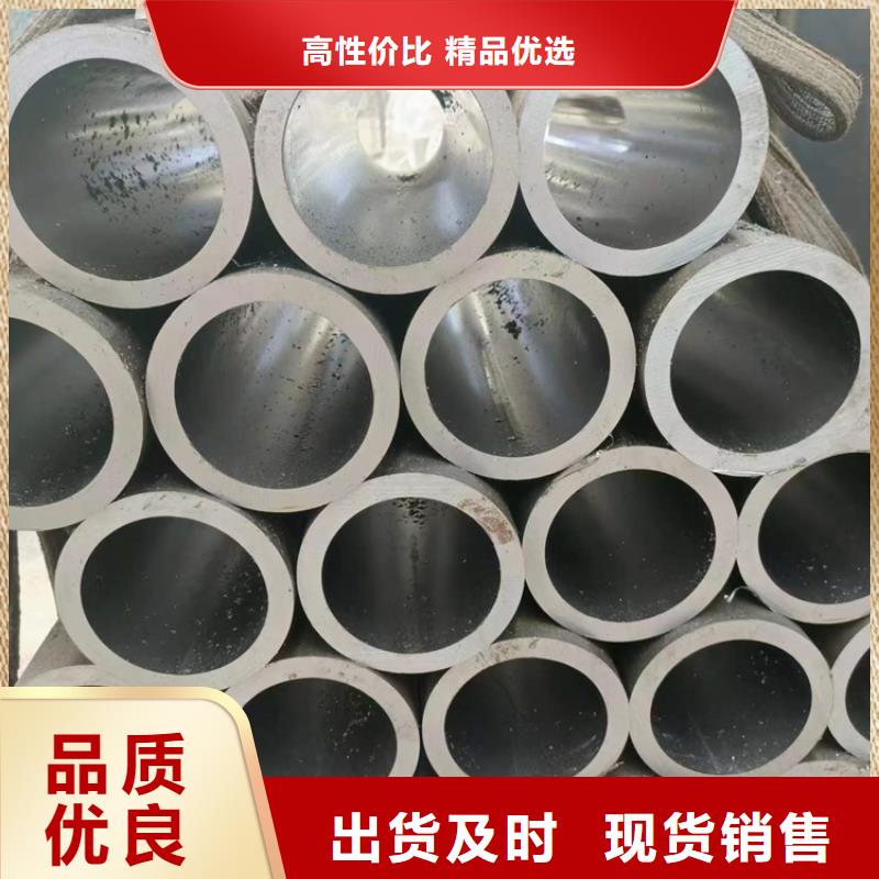 研磨管厂家、报价同城厂家