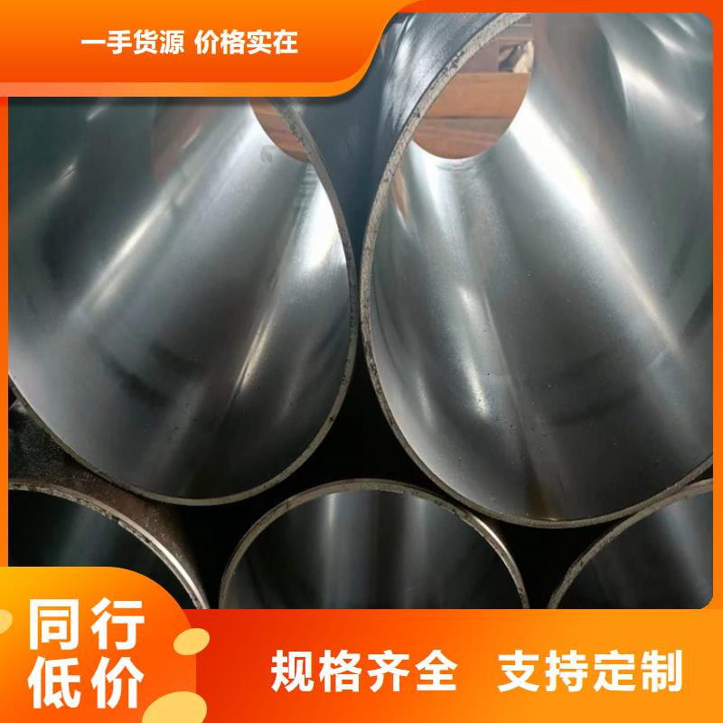 珩磨管镗孔油缸管当地货源本地品牌