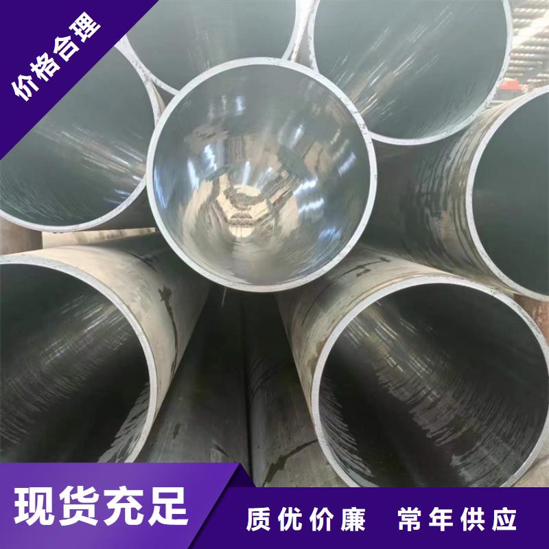 珩磨管活塞杆厂家快捷的物流配送品牌企业