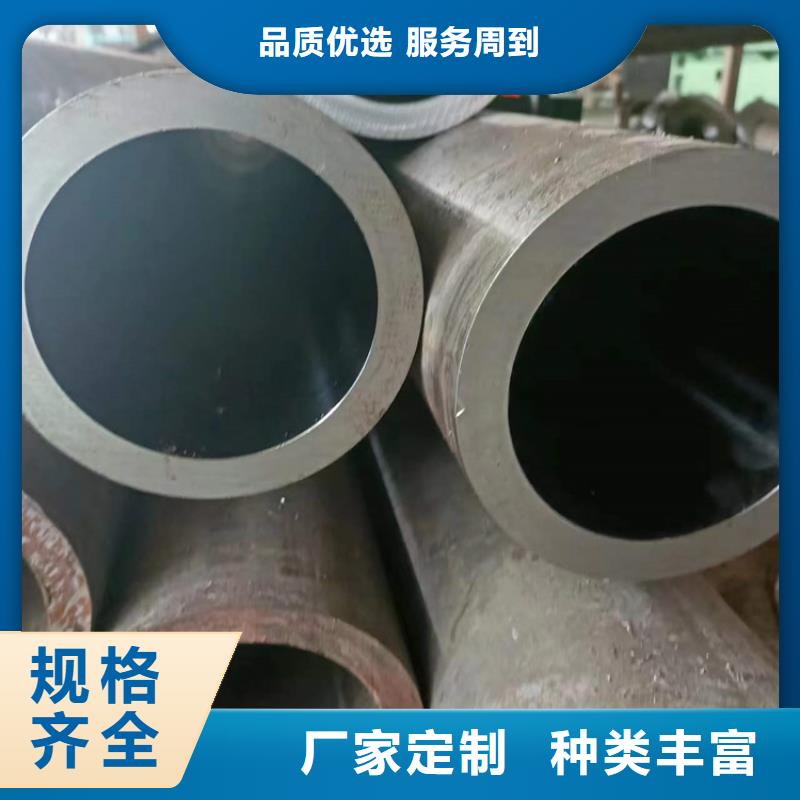 山东省淄博市沂源加工油缸管