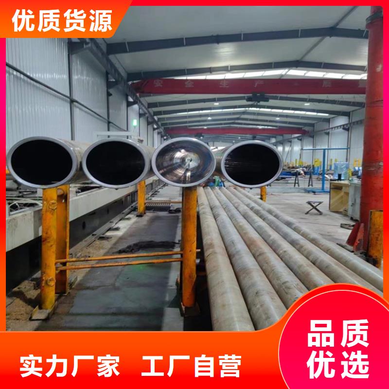 绗磨管大量现货充足一件也发货