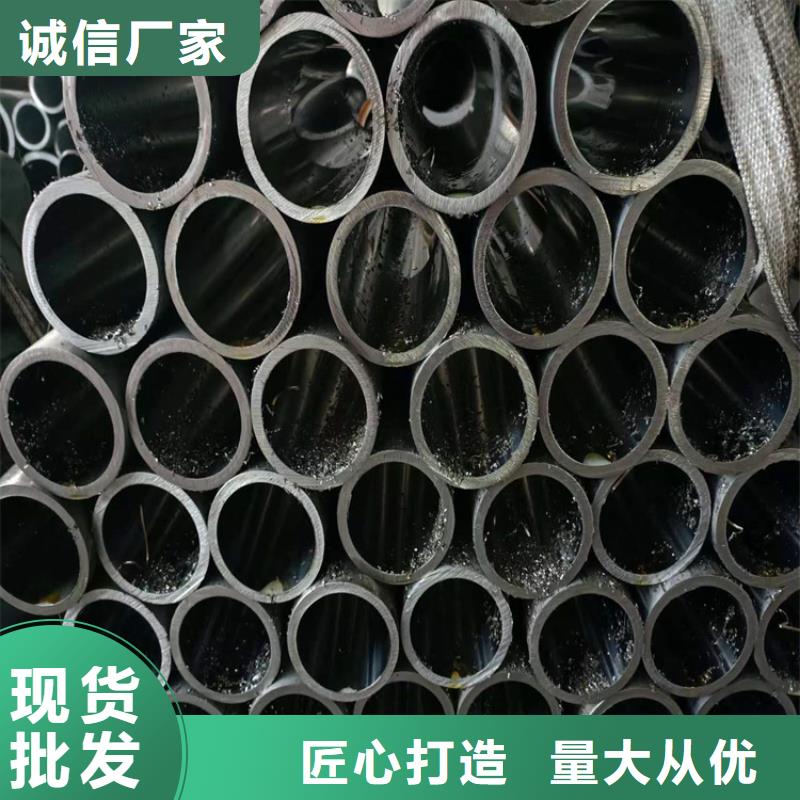 常年供应液压油缸缸筒-放心同城服务商